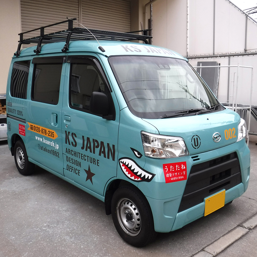 うたたね建築デザイン室
うたたねカー
ミリタリーデザイン