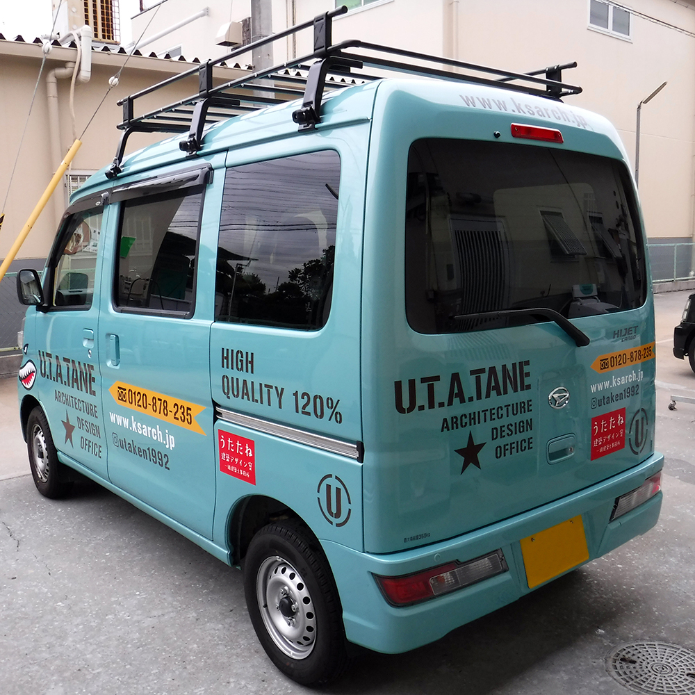 うたたね建築デザイン室
うたたねカー
ミリタリーデザイン