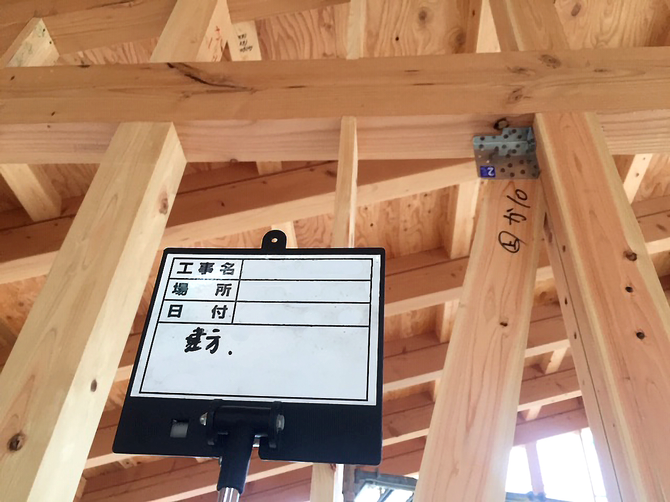 うたたね建築デザイン室
新築
建て方 上棟 棟上げ
尾鷲ヒノキ