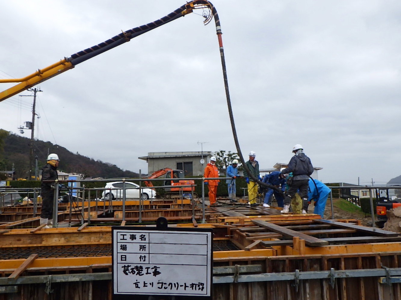 うたたね建築デザイン室
新築
基礎立ち上がりコンクリート打設
基礎工事